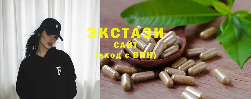 кракен ссылки  купить наркоту  это наркотические препараты  Экстази 300 mg  Ликино-Дулёво 