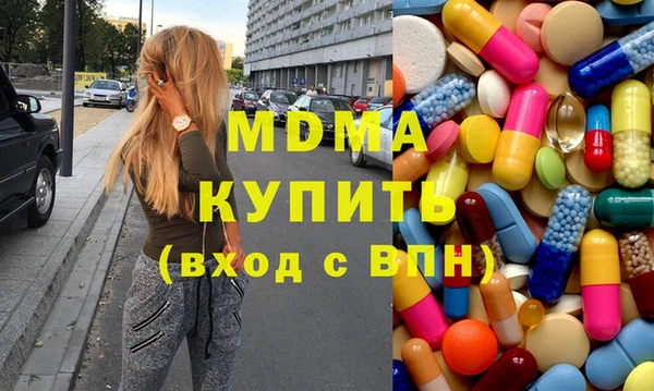 mix Бородино